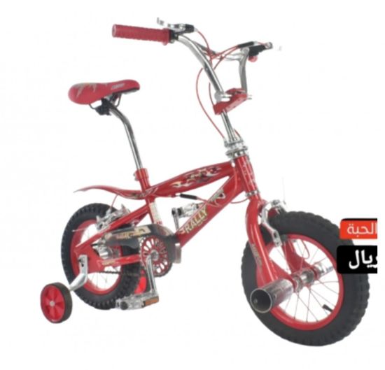 صورة دراجة كوبرا مقاس 12